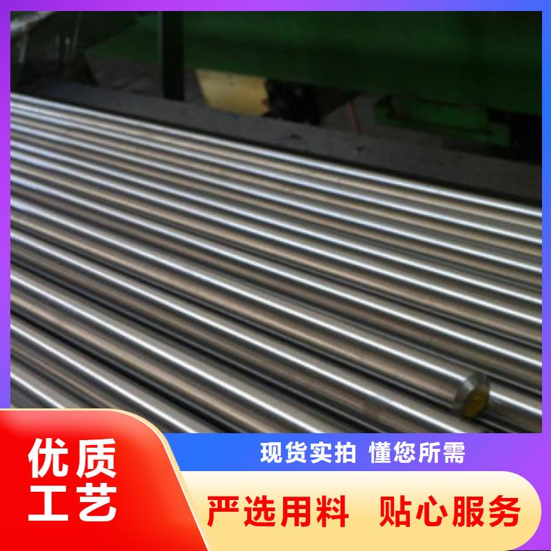 珩磨钢管热轧钢管好品质经得住考验