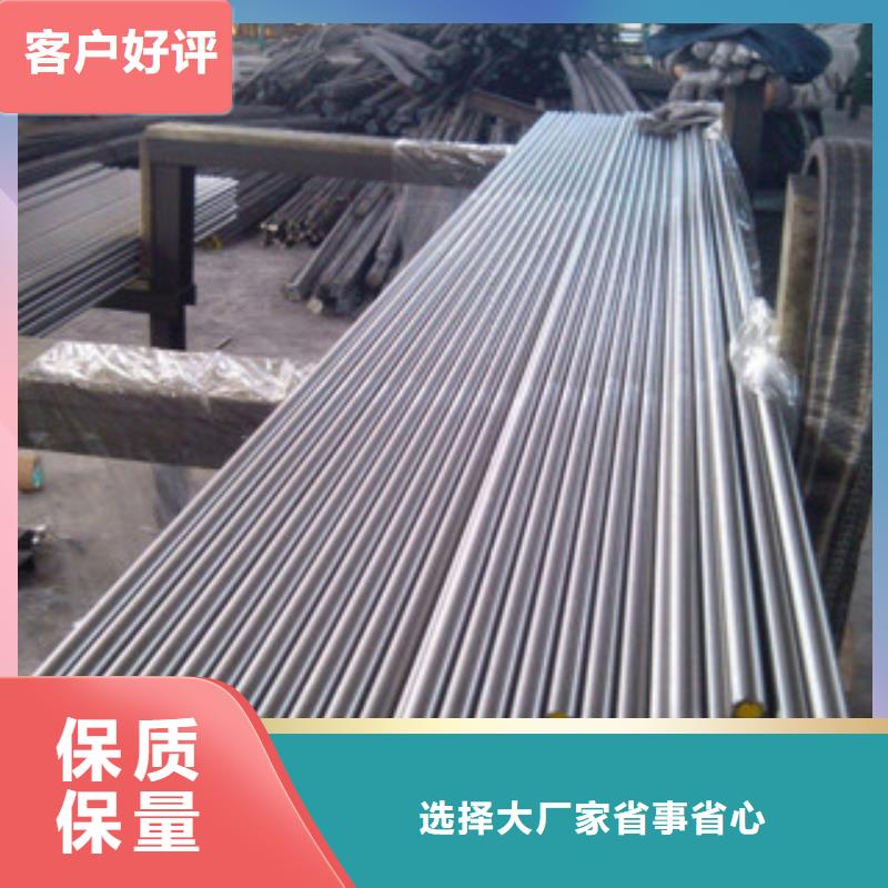 珩磨钢管热轧钢管好品质经得住考验
