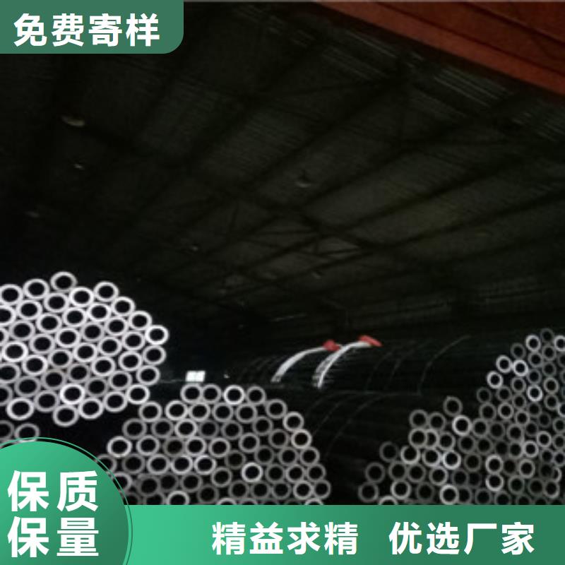 珩磨钢管精密钢管源头厂家来图定制