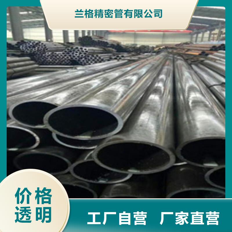 珩磨钢管热轧钢管好品质经得住考验