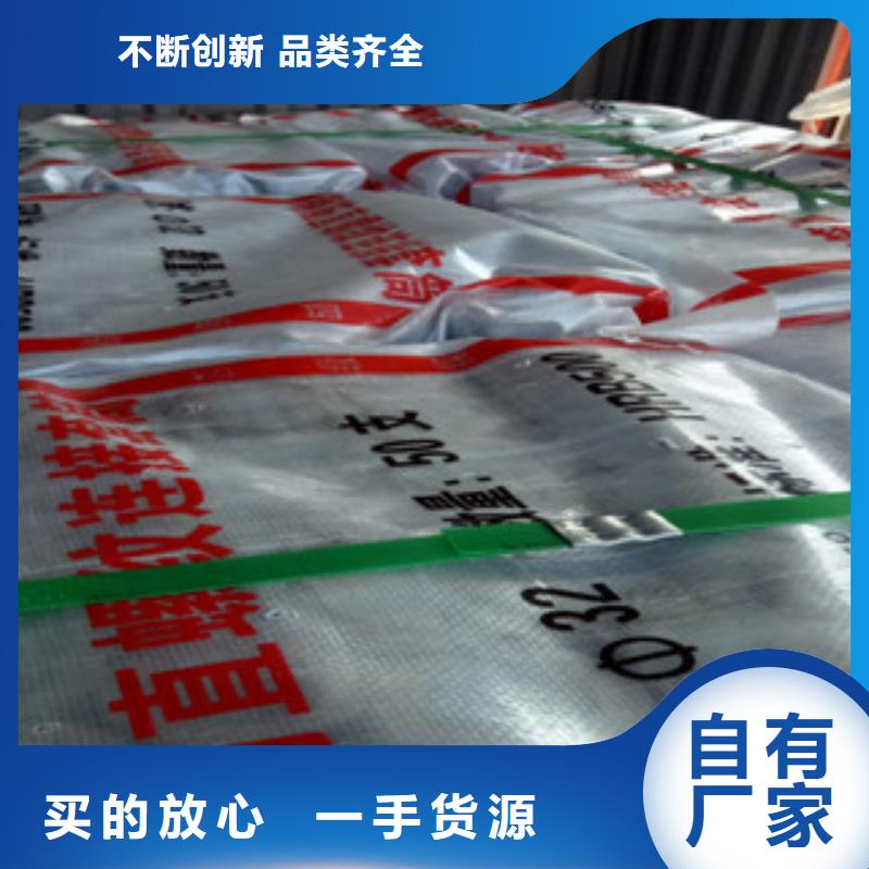 珩磨钢管热轧钢管好品质经得住考验