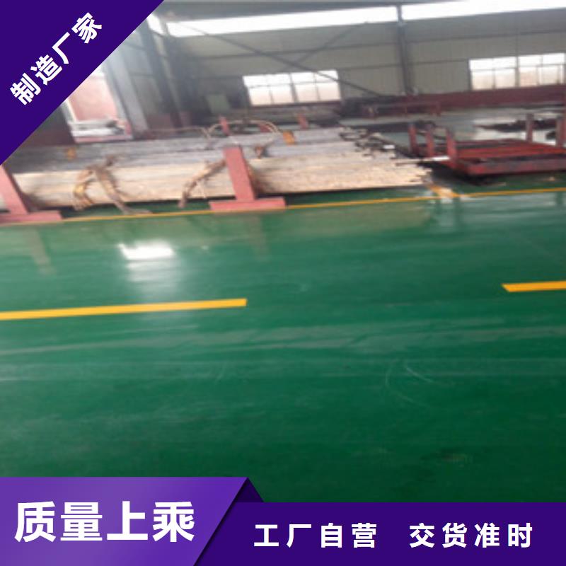 珩磨钢管热轧钢管好品质经得住考验