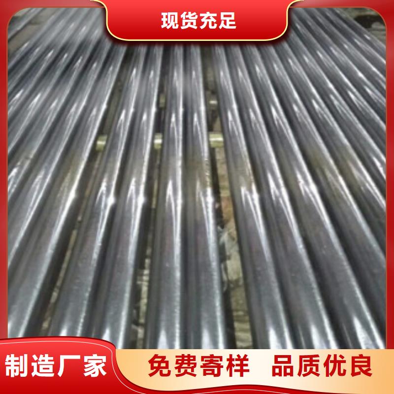 珩磨钢管_【热轧钢管】优良材质-服务范围包括万山|碧江|安顺|毕节|黔南|六盘水|黔西南等