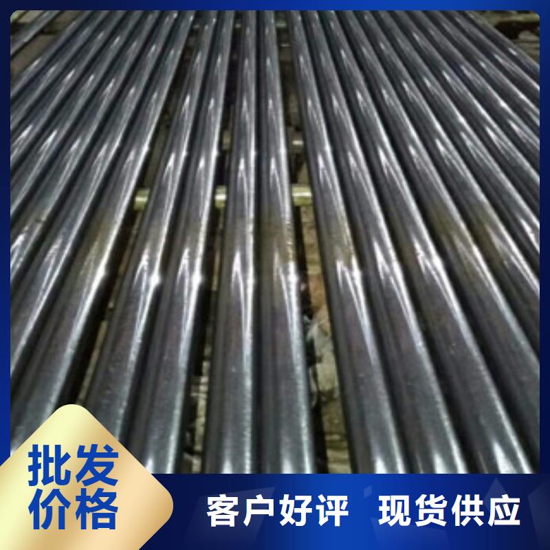 珩磨钢管-冷拔钢管物流配货上门