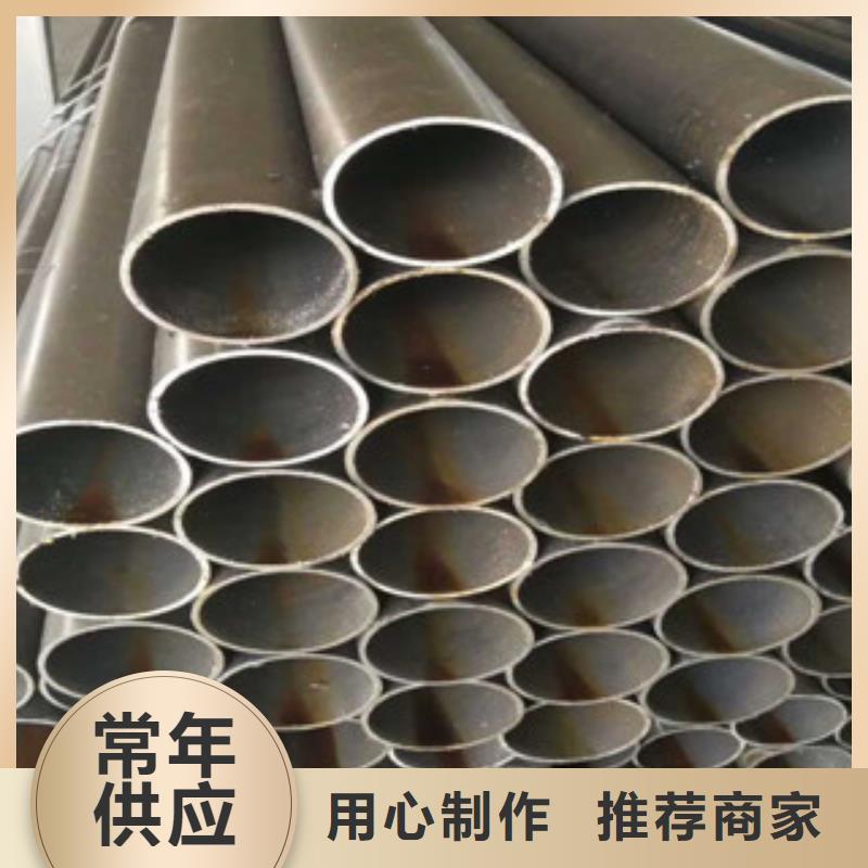 珩磨钢管精密钢管常年出售