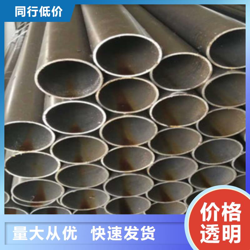 珩磨钢管热轧钢管好品质经得住考验