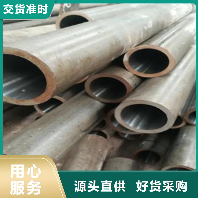 珩磨钢管热轧钢管好品质经得住考验