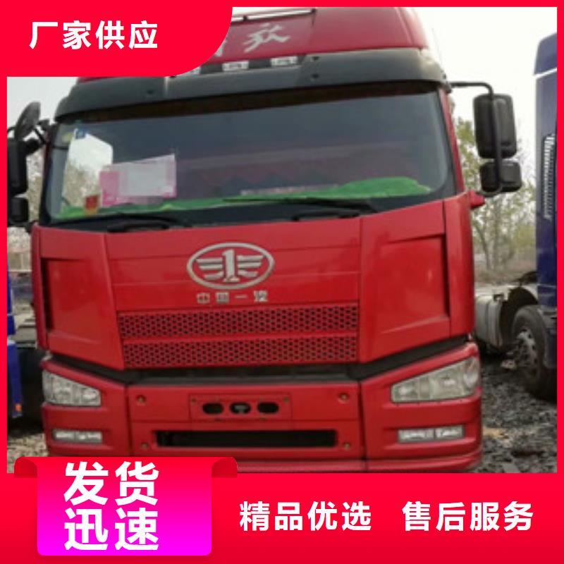 二手车梁山二手车您想要的我们都有