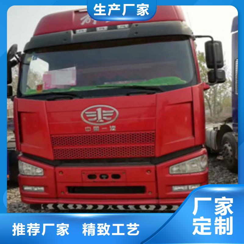【二手车新挂车销售定做专注品质】