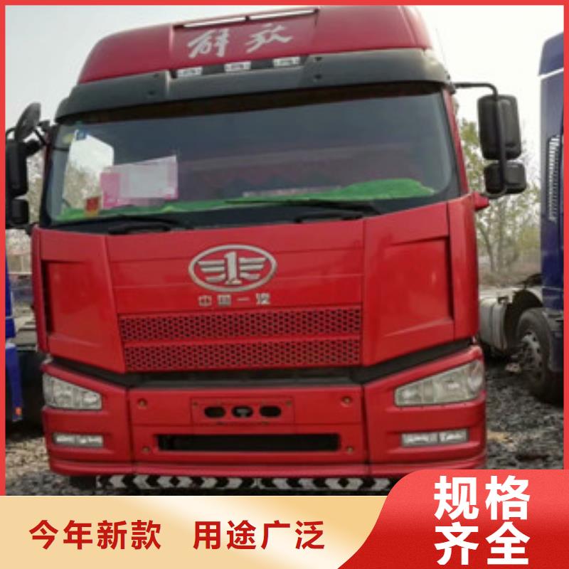 二手车后翻自卸车高标准高品质