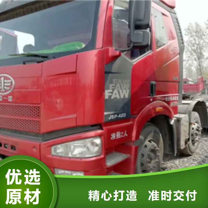 二手车后翻自卸车高标准高品质