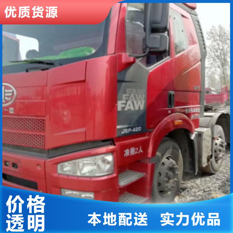 二手车-新车牵引车6万包上路一手货源源头厂家
