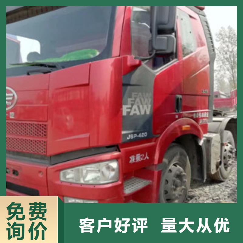 二手车 【后翻自卸车】产地工厂覆盖范围含|清涧|榆阳|西安|咸阳|安康|延安
