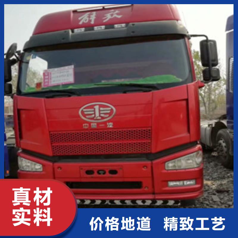 二手车梁山二手车您想要的我们都有