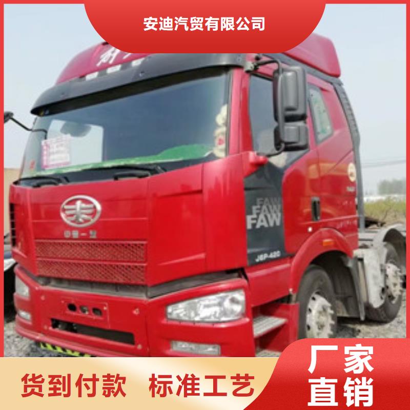 二手车轿运车详细参数