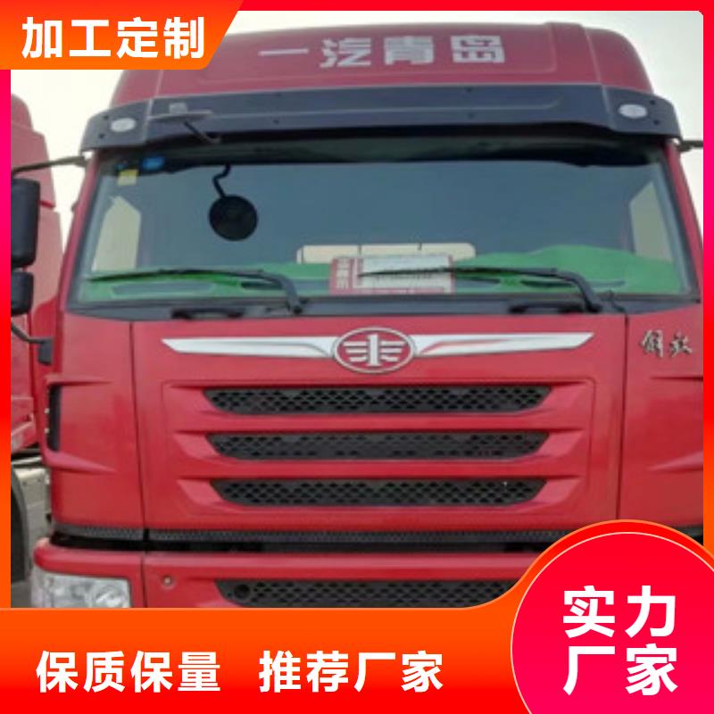 二手车可分期贷款品质服务