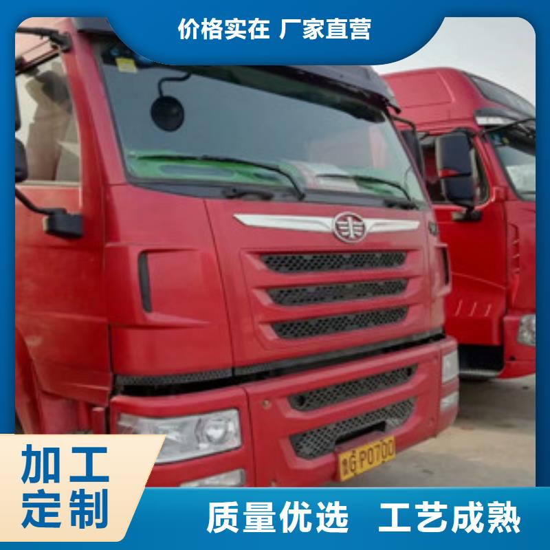 二手车 【后翻自卸车】产地工厂覆盖范围含|清涧|榆阳|西安|咸阳|安康|延安