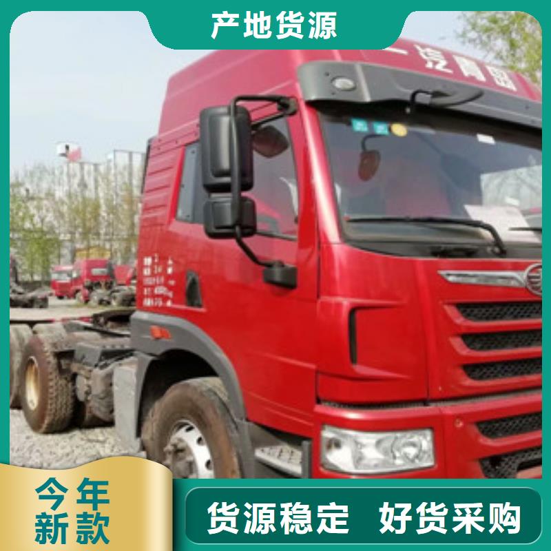 二手车可分期贷款品质服务