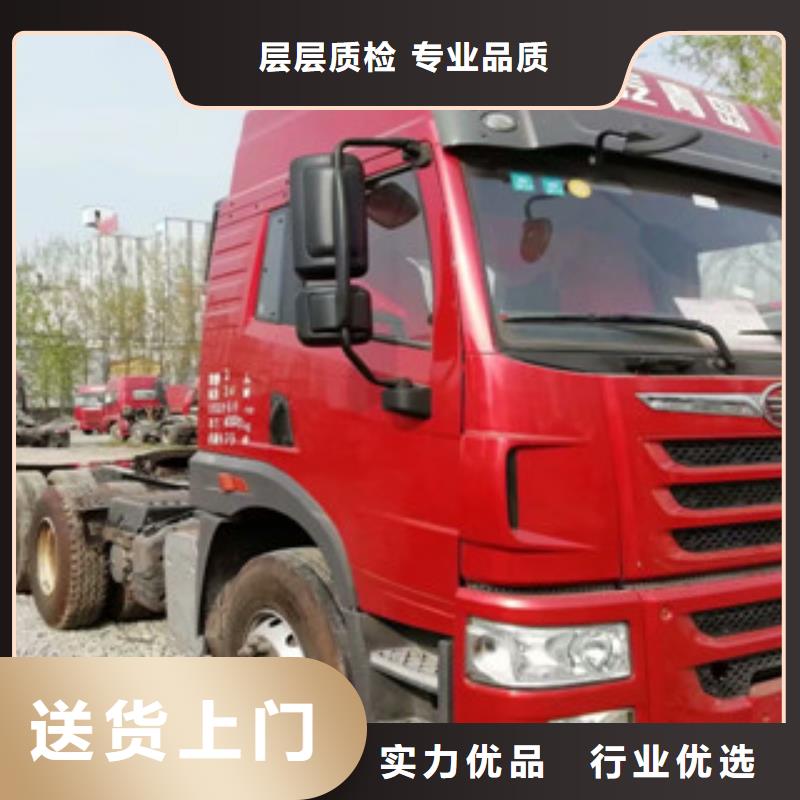 二手车,新车牵引车6万包上路讲信誉保质量