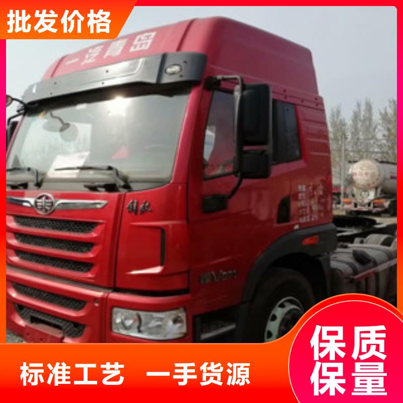 【二手车】集装箱半挂车专业按需定制-安迪汽贸(金华市分公司)|覆盖地域婺城|永康|舟山|衢州|丽水|嘉兴|温州
