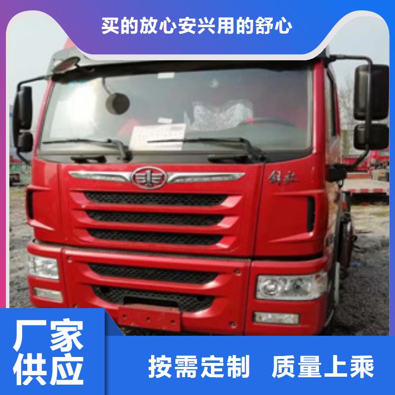 二手车 【后翻自卸车】产地工厂覆盖范围含|清涧|榆阳|西安|咸阳|安康|延安