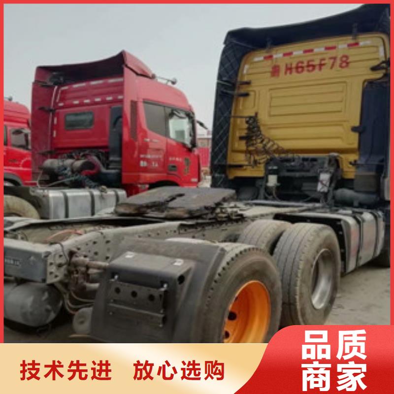 二手车新挂车销售定做研发生产销售