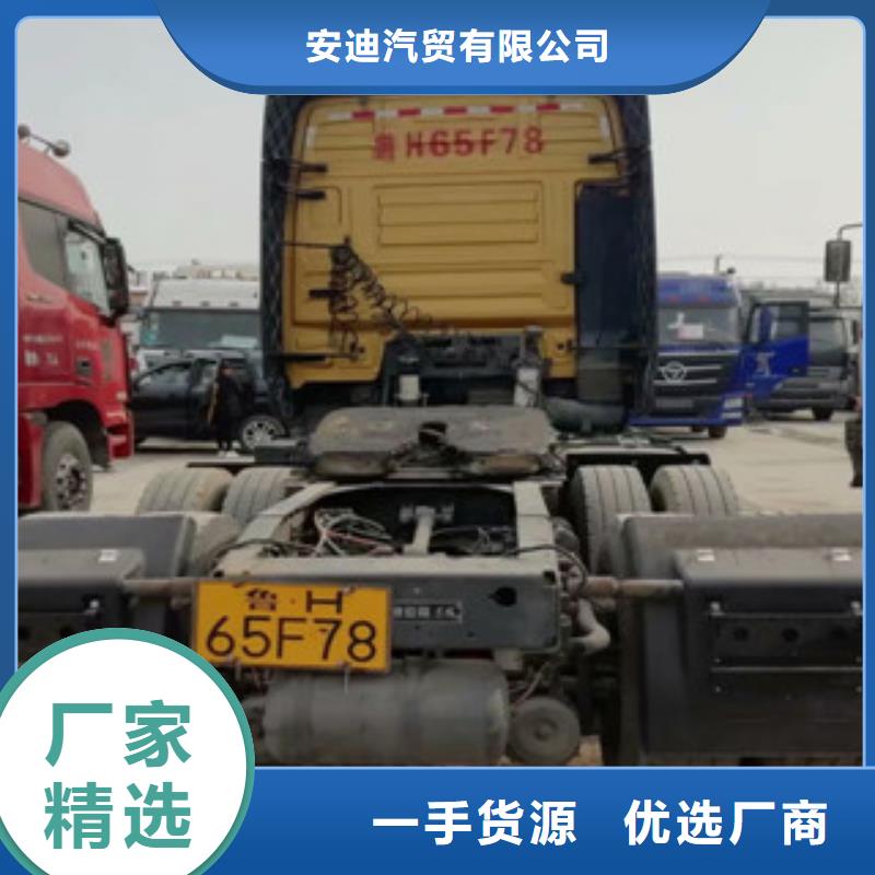 二手车 【后翻自卸车】产地工厂覆盖范围含|清涧|榆阳|西安|咸阳|安康|延安