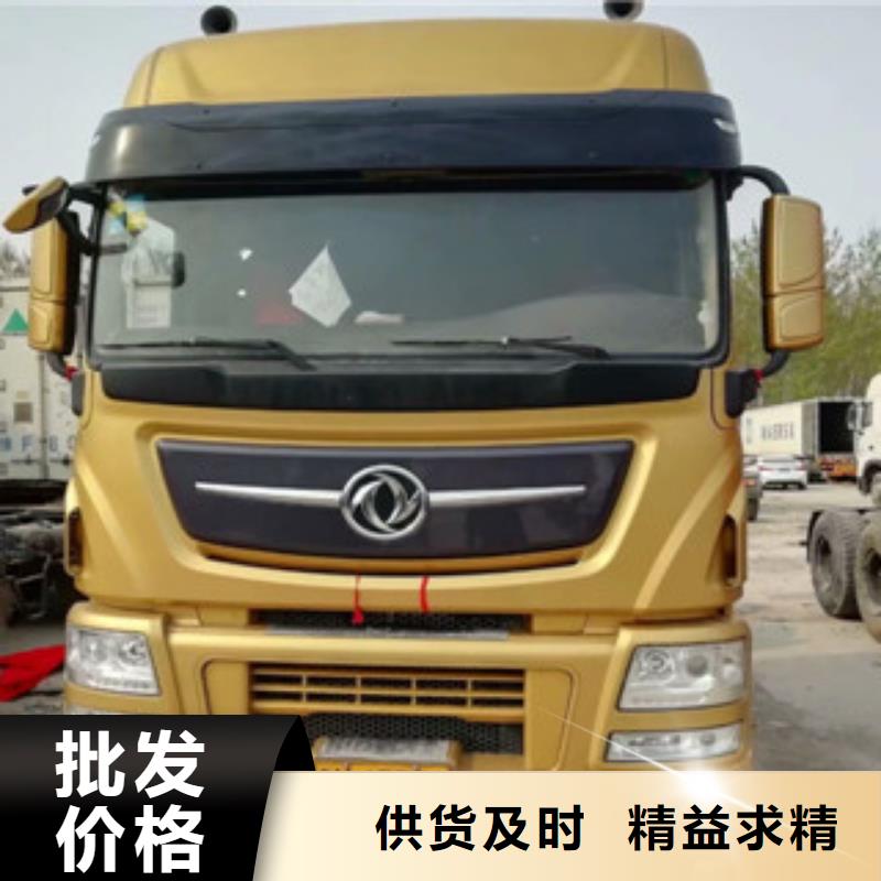二手车-新车牵引车6万包上路一手货源源头厂家