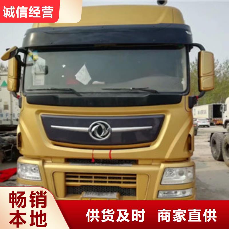 二手车后翻自卸车高标准高品质
