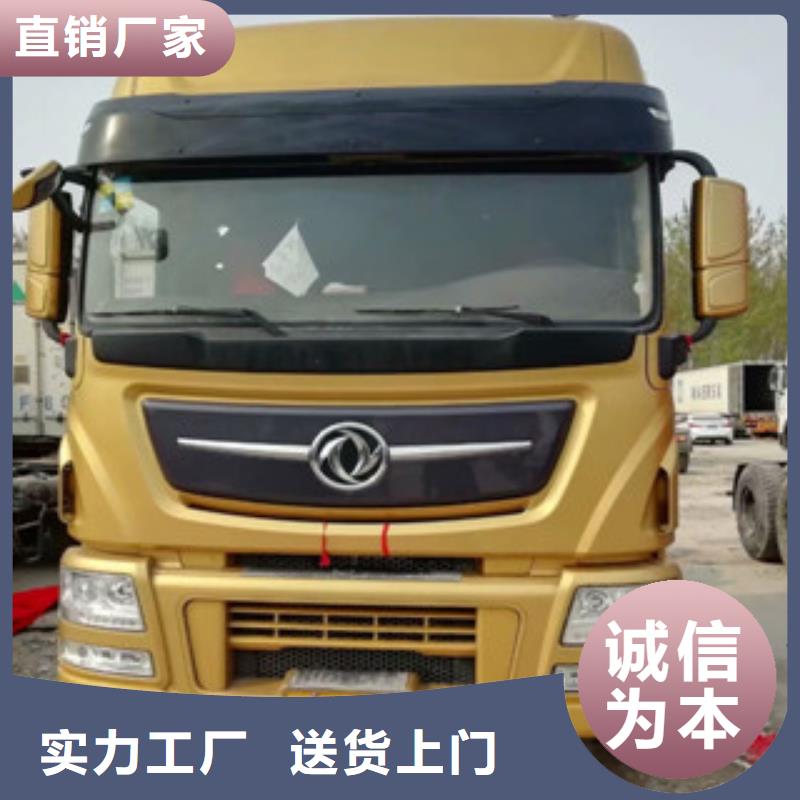 二手车-仓栏半挂车厂家直发
