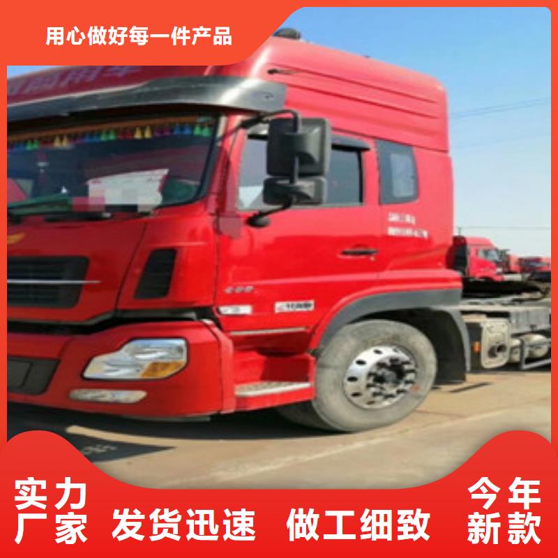 二手车轿运车详细参数