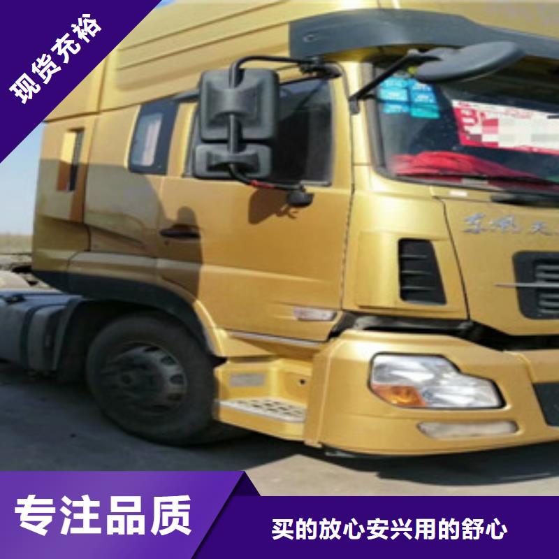二手车轿运车详细参数