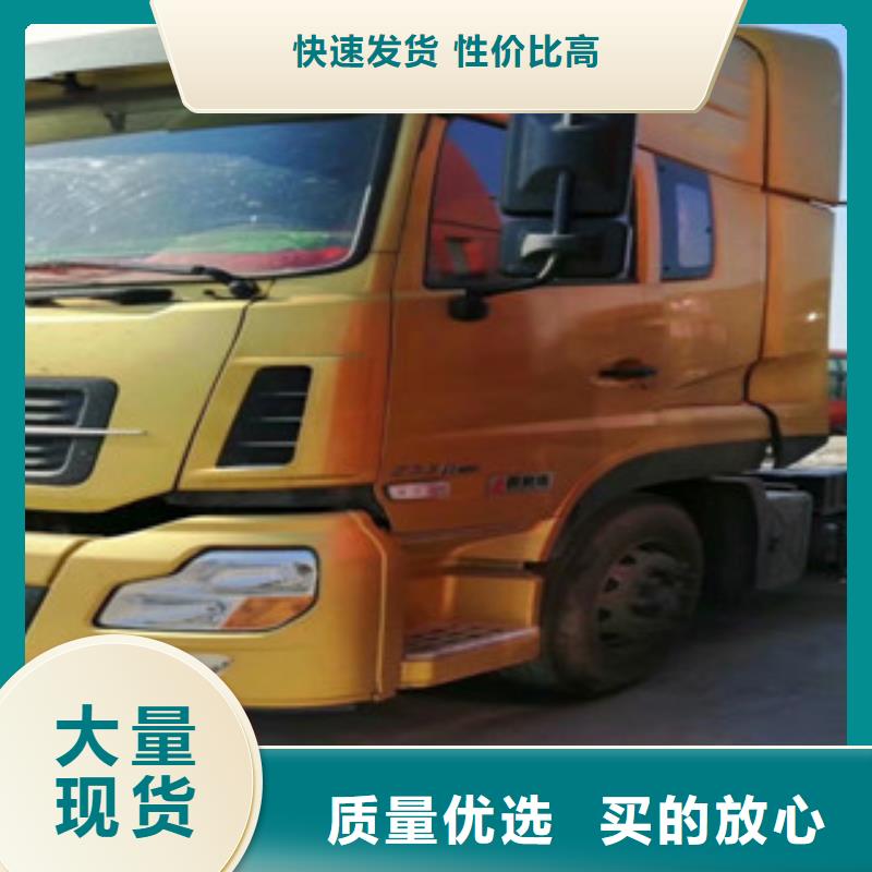 二手车轿运车详细参数