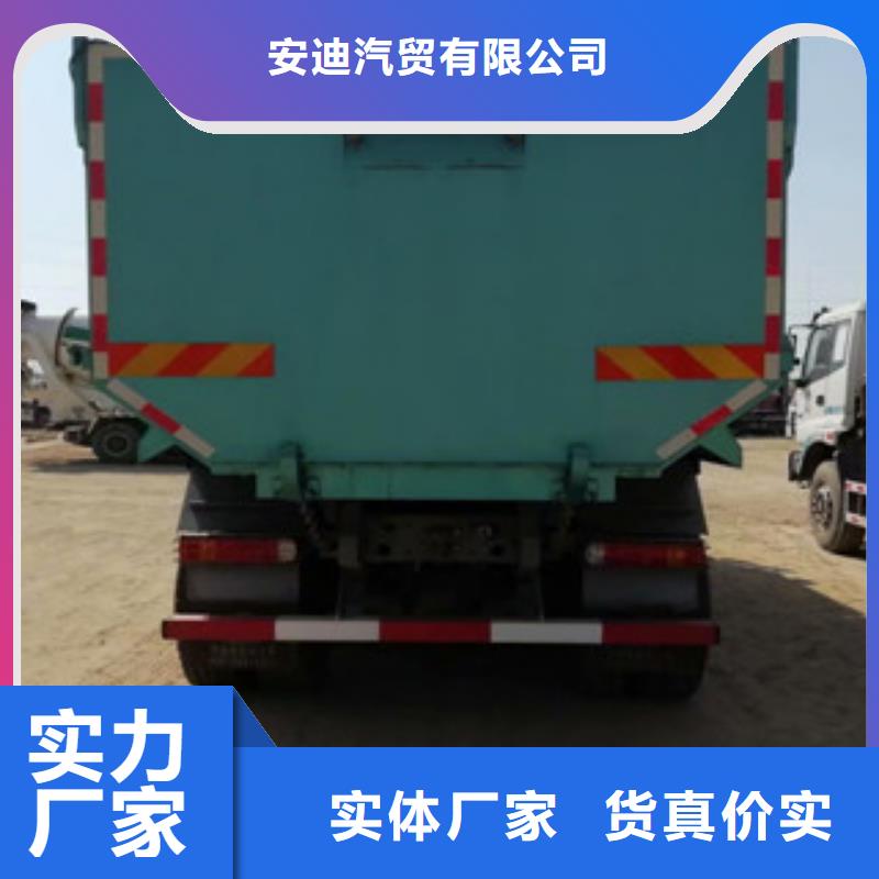 二手车轿运车详细参数