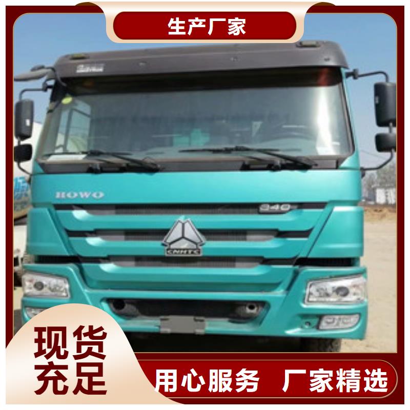 二手车 【后翻自卸车】产地工厂覆盖范围含|清涧|榆阳|西安|咸阳|安康|延安