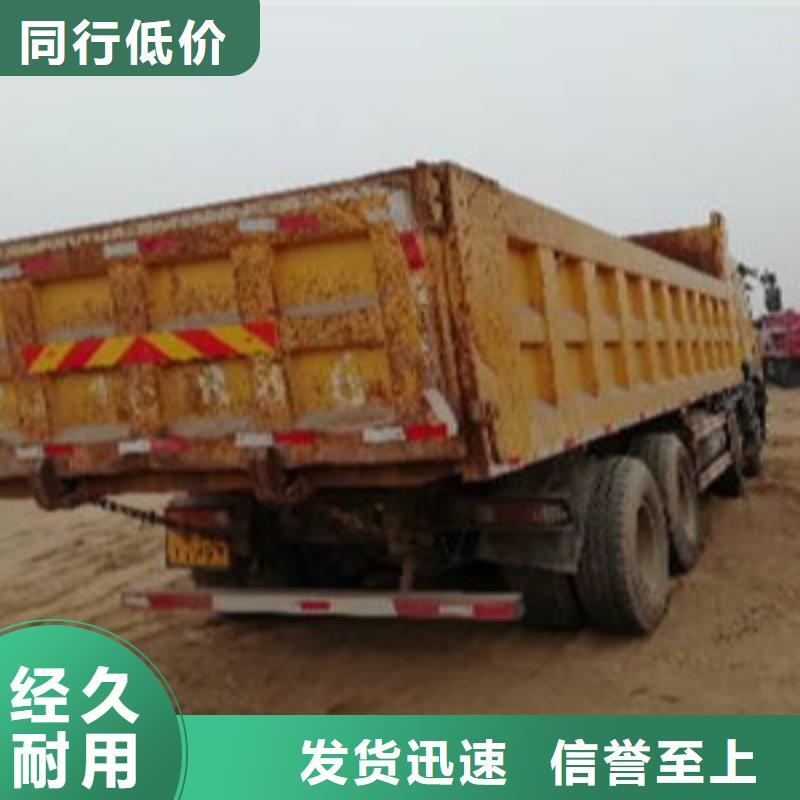 挂车水泥散装罐车品质卓越