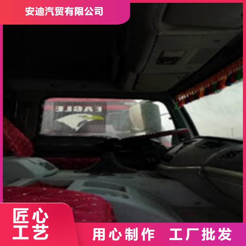 【挂车】_仓栏半挂车产品细节《安迪》