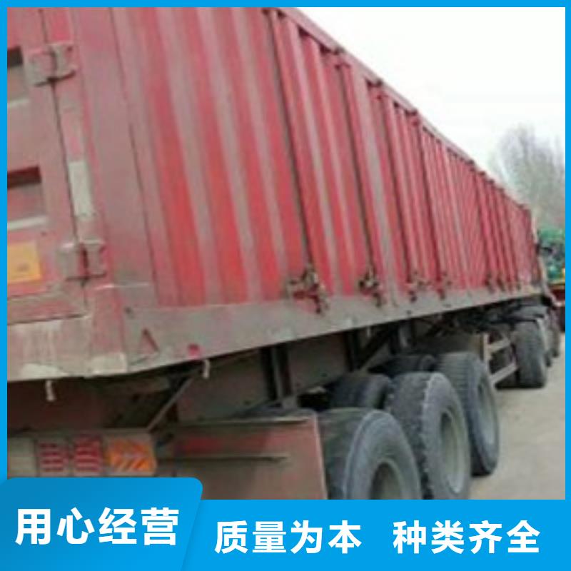 挂车_收售牵引车自卸车搅拌车价格实惠工厂直供