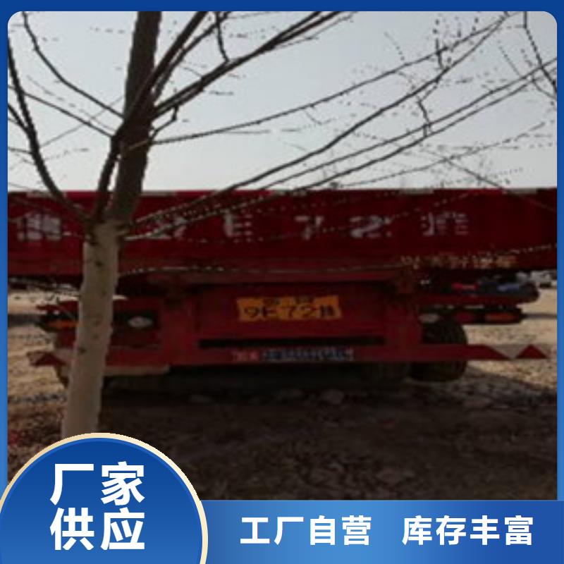挂车新车牵引车6万包上路工厂现货供应