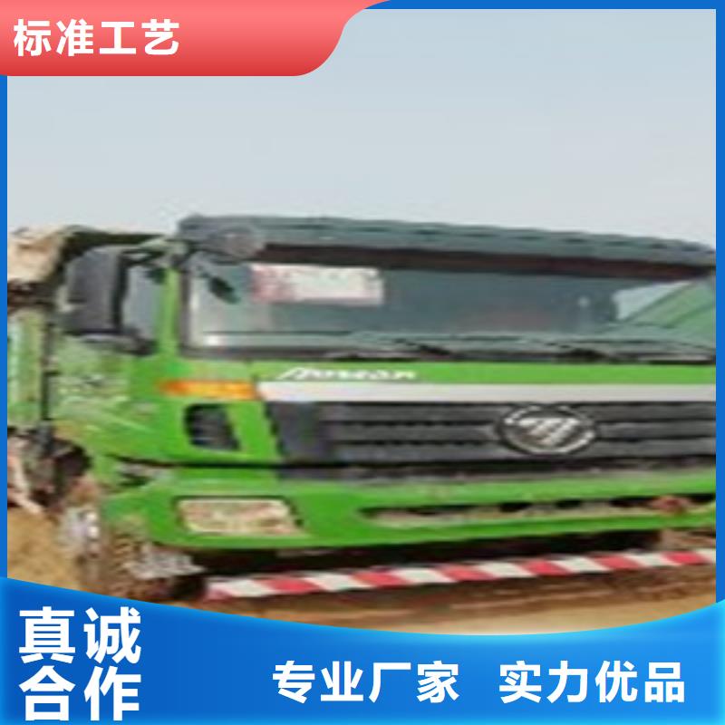 【挂车】_仓栏半挂车产品细节《安迪》