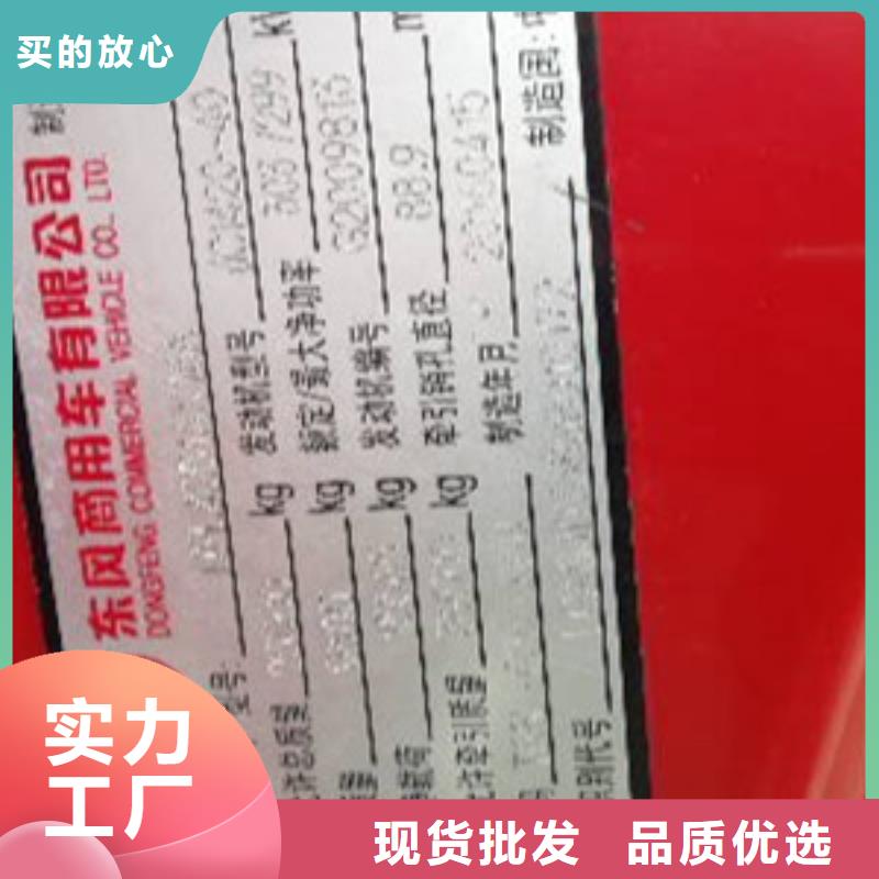 挂车_收售牵引车自卸车搅拌车价格实惠工厂直供