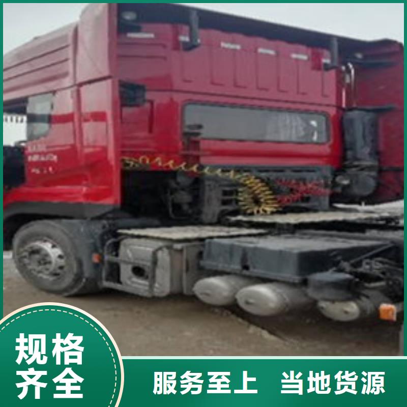 【挂车】_仓栏半挂车产品细节《安迪》
