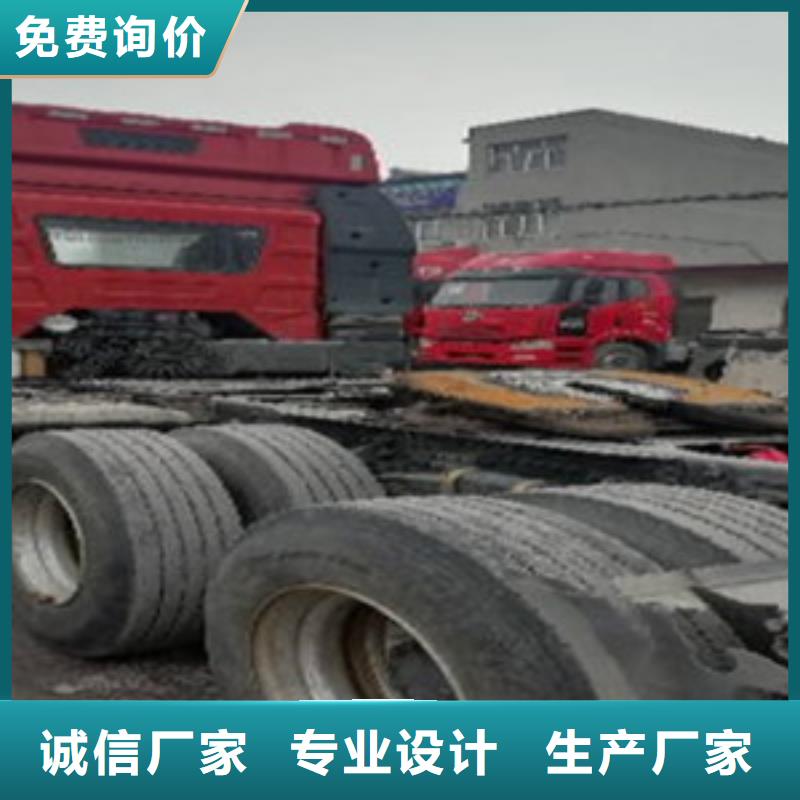 挂车梁山二手车产地厂家直销
