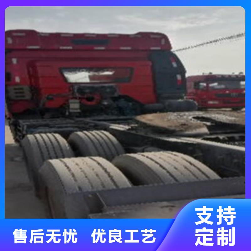 挂车可分期贷款专业按需定制