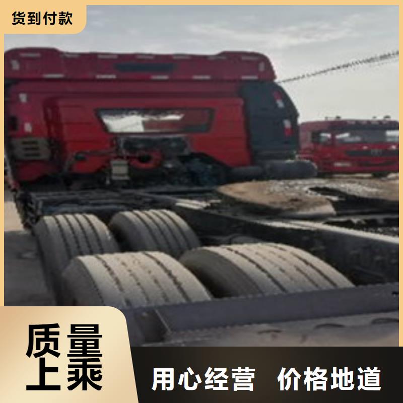 挂车_收售牵引车自卸车搅拌车价格实惠工厂直供