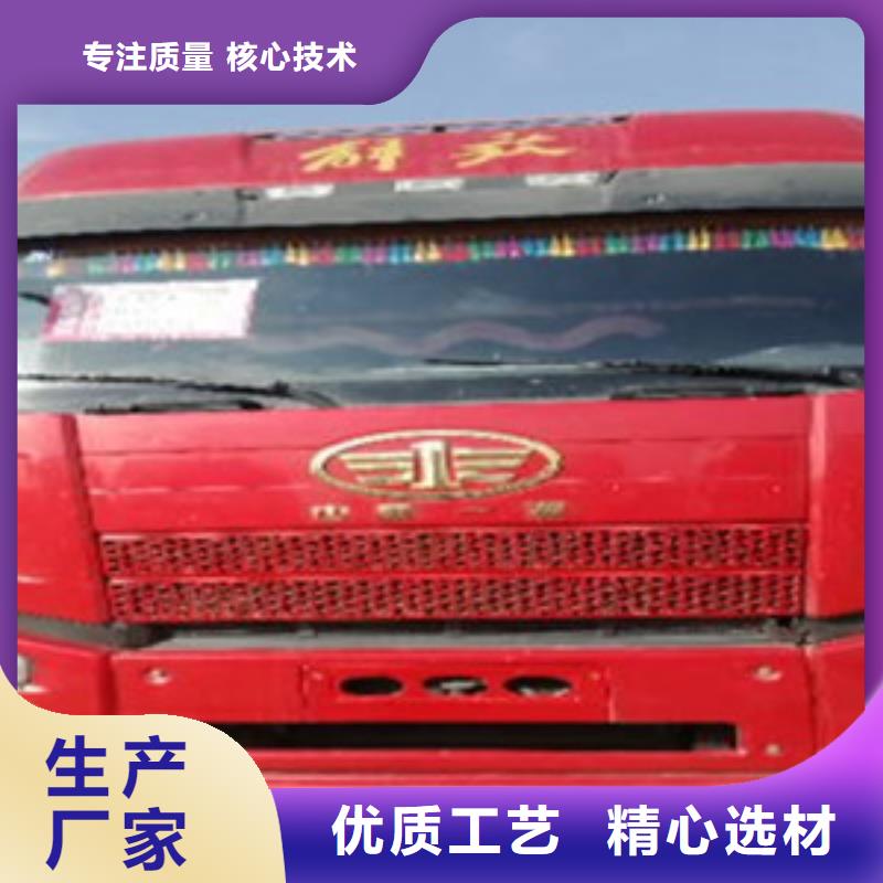 挂车,新车牵引车6万包上路高性价比