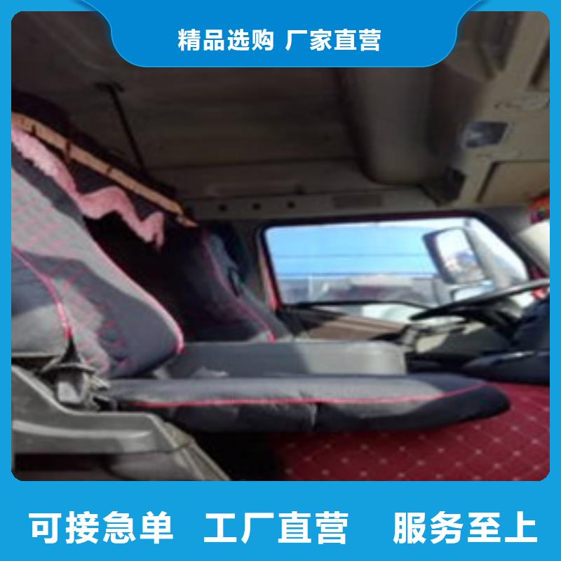 挂车收售牵引车自卸车搅拌车拒绝伪劣产品
