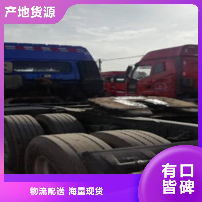 挂车新车牵引车6万包上路供货及时