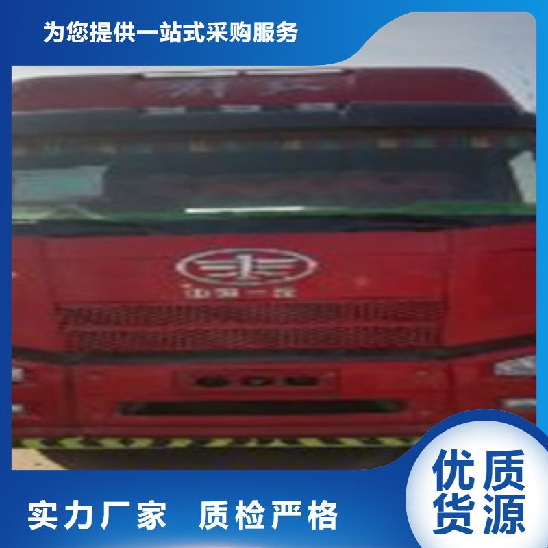 挂车后翻自卸车大量现货供应