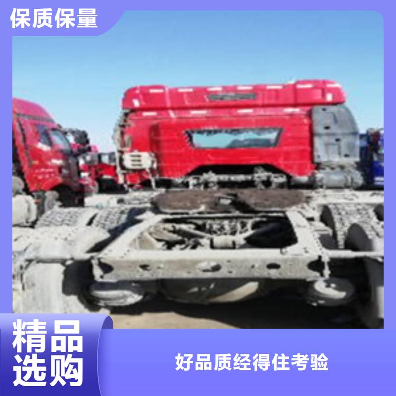 【挂车】_仓栏半挂车产品细节《安迪》